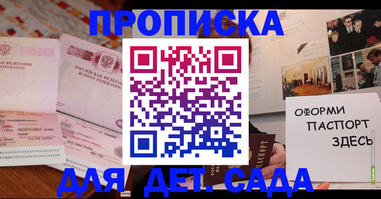 форма 3 в Урени